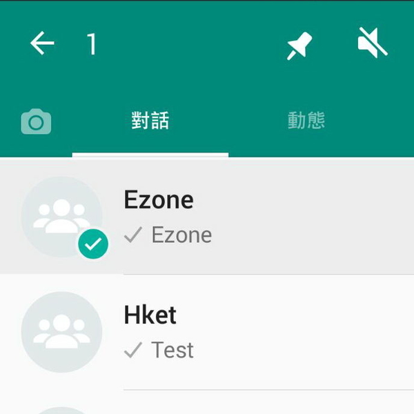 创建AppleID账号_whatsapp怎么创建？_建制派whatsapp