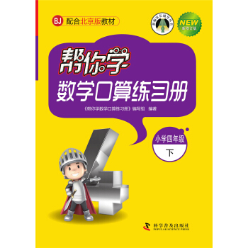 whatsapp是什么_创建AppleID账号_whatsapp怎么创建？