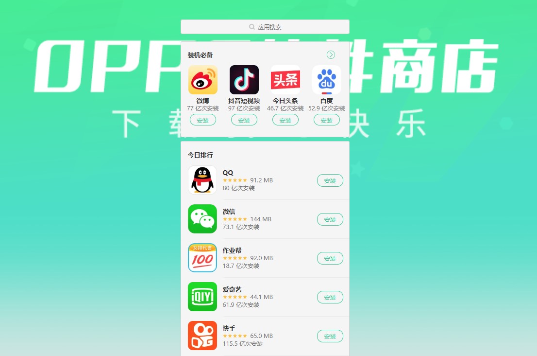 安卓版whatsapp下载网址_whatsapp安卓免费下载_whatsapp安卓下载地址