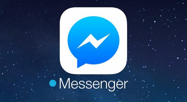 whatsapp显示不是official_显示是动词吗_显示是显示节电模式怎么办