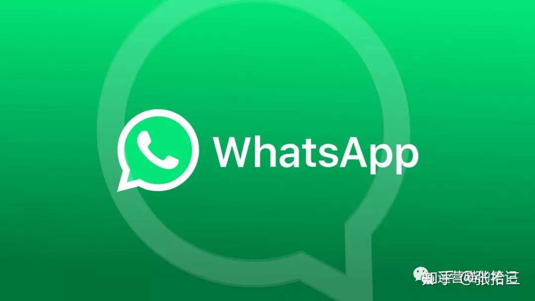 whatsapp_whatsapp官网_whatsapp是什么