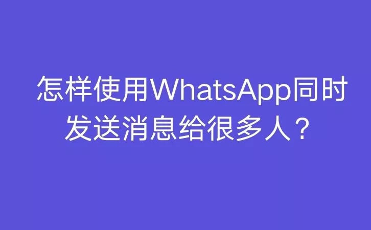 切换中文快捷键ctrl加什么_切换中文是哪个键_whatsapp怎么切换中文