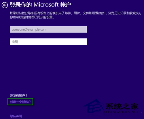 whatsapp怎么创建？_whatsapp是什么_创建AppleID账号