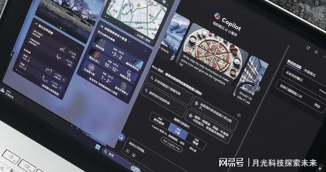 whatsapp最新版-WhatsApp最新版本更新：暗黑模