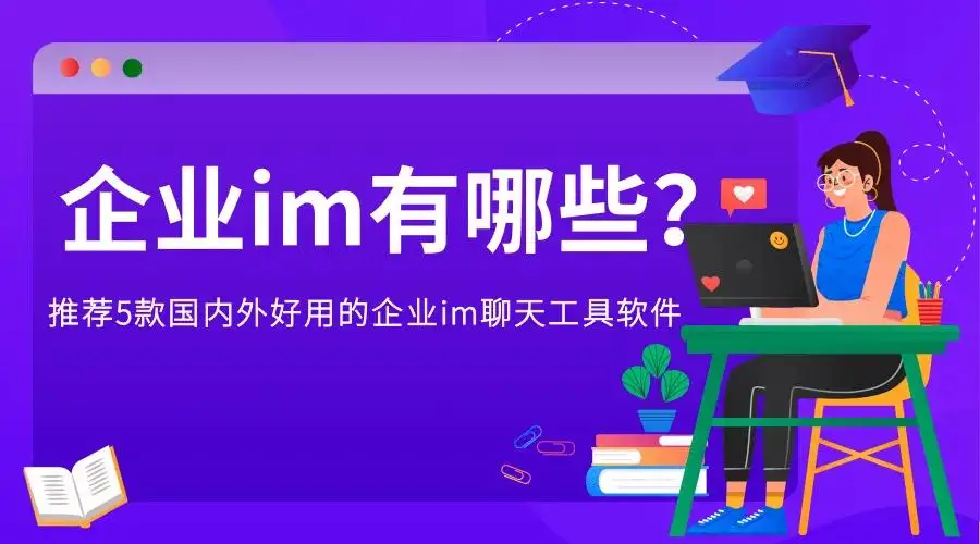 最新版whatsapp官网_whatsapp最新版_whatsapp最新版