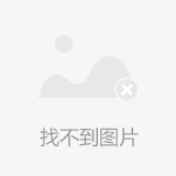 显示是空号的手机号可以找回吗_whatsapp显示不是official_显示是显示节电模式怎么办