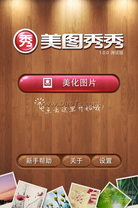 whatsapp官网版载_whatsapp官网下载_官网whatsapp下载安装
