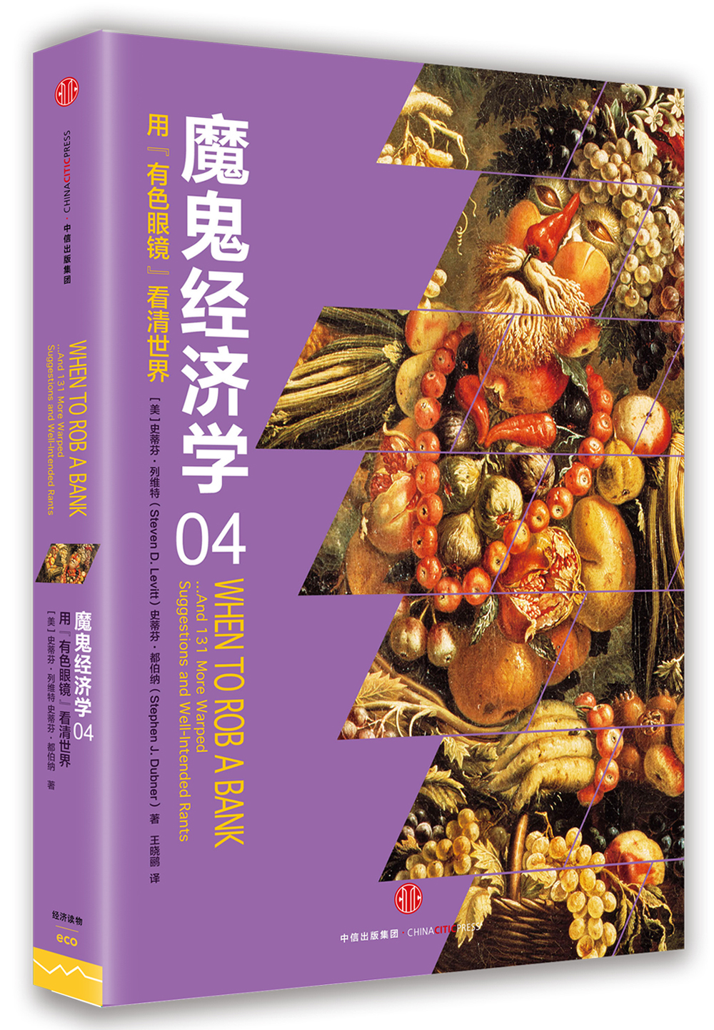 国家是什么概念_whatsapp是那国家_国家是什么