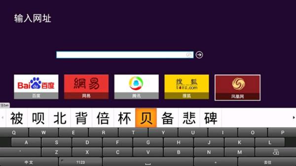 建制派whatsapp_whatsapp怎么创建？_创建AppleID账号