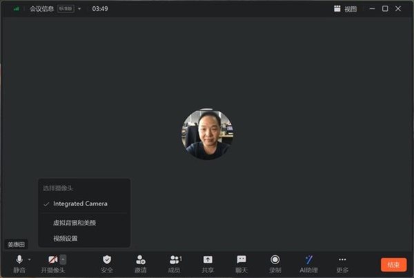 下载skype安卓最新版_安卓skype下载_skype安卓最新版本