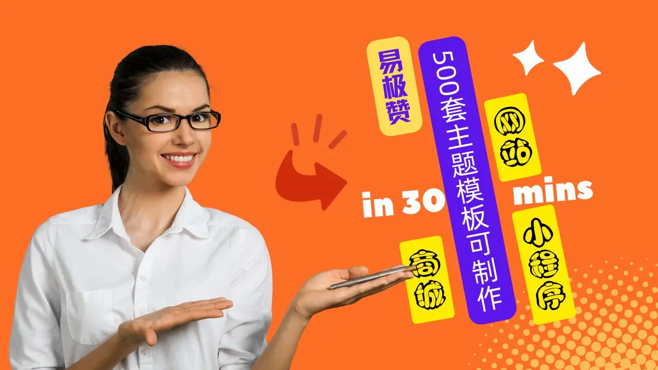 whatsapp怎么创建？_whatsapp怎么创建？_whatsapp怎么创建？