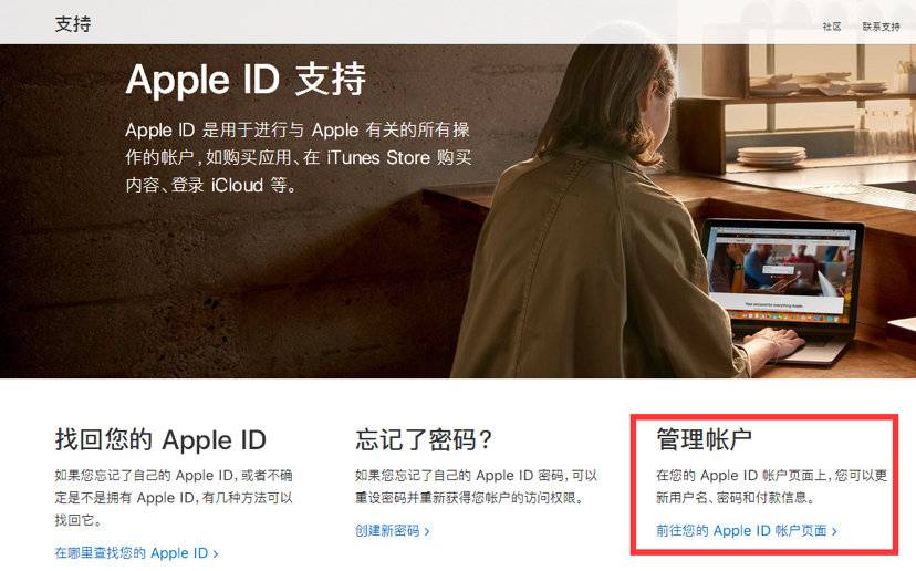 skype安卓下载安装_skype安卓版本大全_下载skype安卓最新版