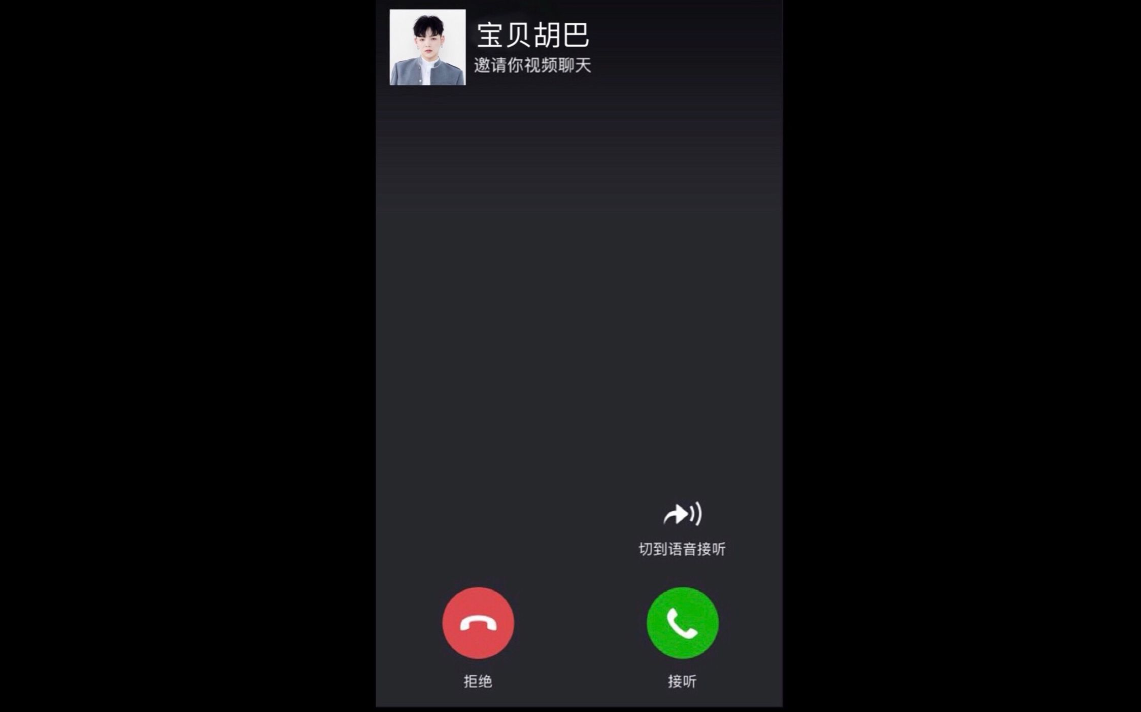 whatsapp怎么使用？-WhatsApp：简单便捷的沟通
