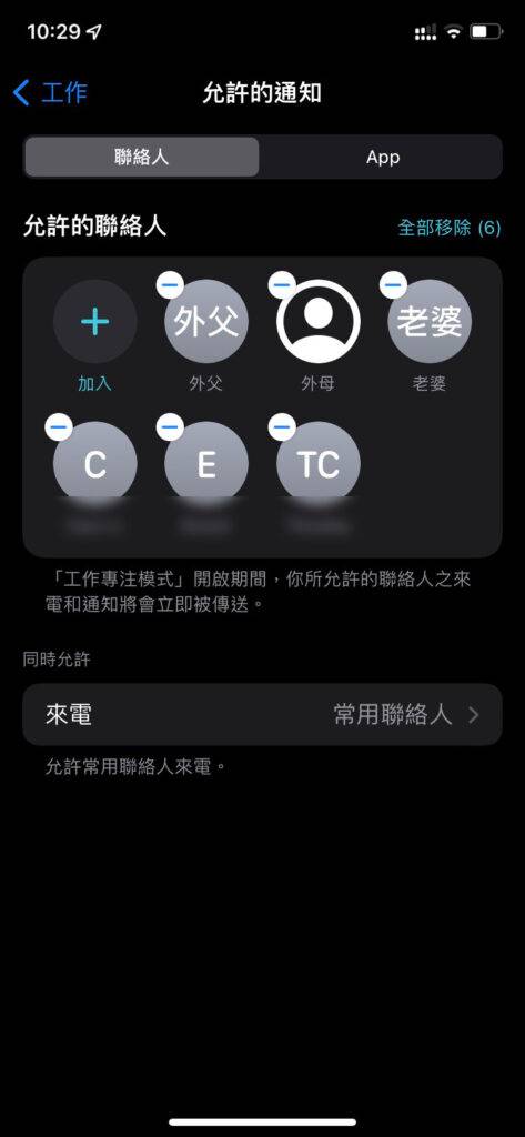 aptoide中文官方下载_whatsapp中文官方下载_k4town中文官方下载