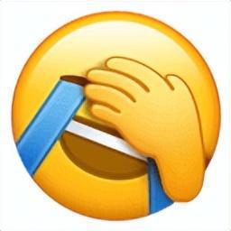 whatsapp显示不是official_显示是空号是什么意思_太阳活动最激烈的显示是