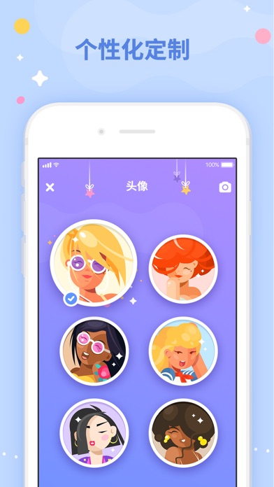 官网下载clash_whatsapp官网下载_官网下载app豌豆荚