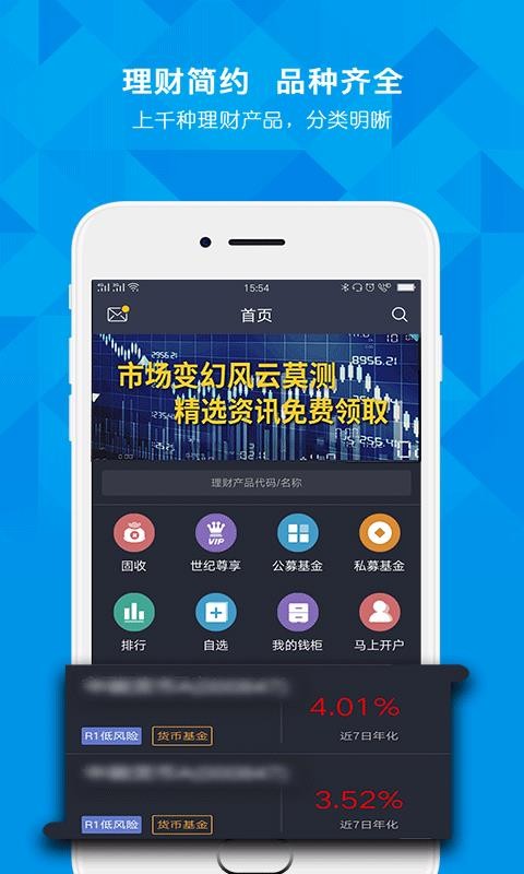 whatsapp官网下载_官网下载app豌豆荚_官网下载clash