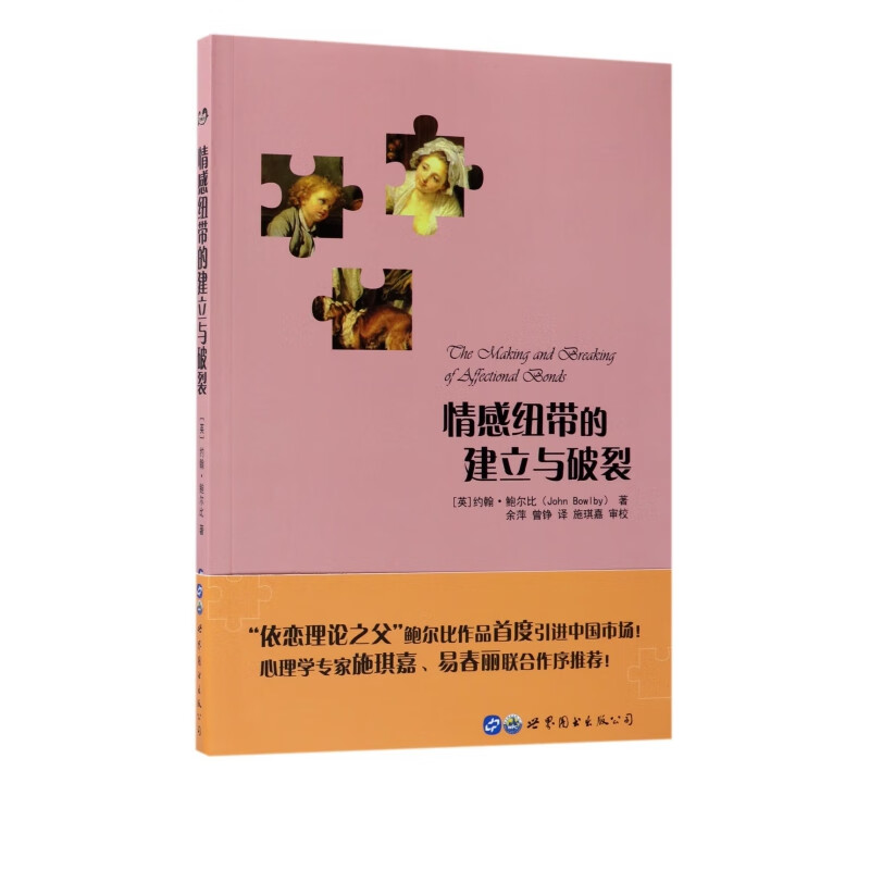 东吴证券app官方下载_科学松鼠会官方app_whatsapp官方app
