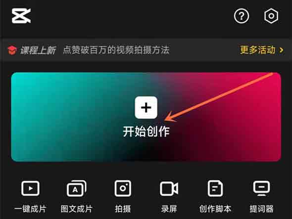 whatsapp怎么视频通话_whatsapp怎么视频通话_whatsapp怎么视频通话