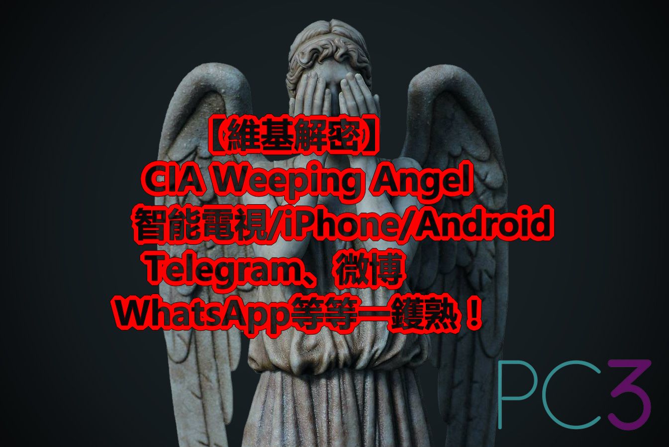 国家是什么概念_whatsapp是那国家_国家是什么