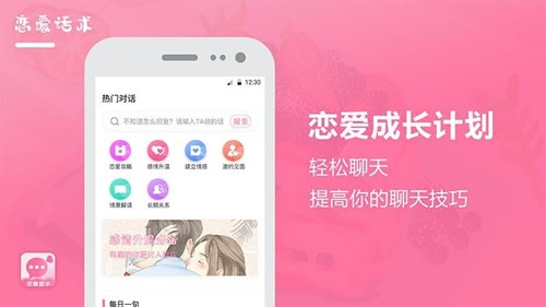 饭团影院app最新官网下载版_樱花动漫官网下载版_whatsapp官网版下载