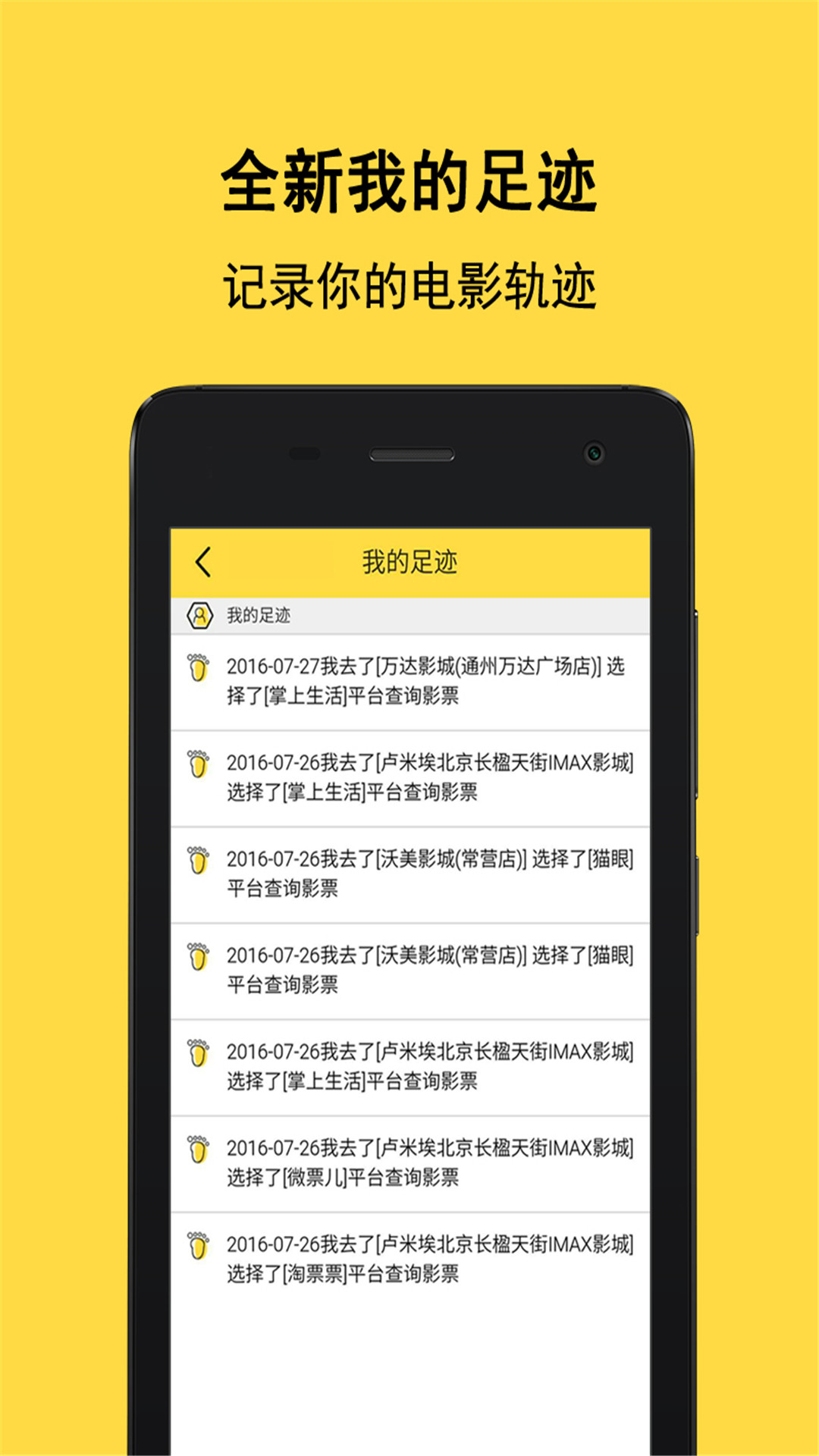 安卓下载whatsapo_安卓下载WhatsApp_whatsapp安卓怎么下载