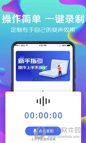 安卓版whatsapp下载网址_whatsapp安卓官网下载_whatsapp安卓官方下载