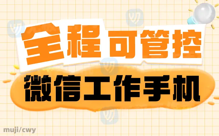 官方下载微信_whatsapp官方下载_官方下载whatsApp