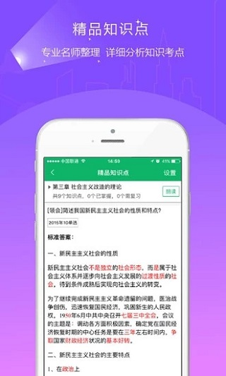 whatsapp官网版下载_饭团动漫app官网下载版_饭团影院app最新官网下载版