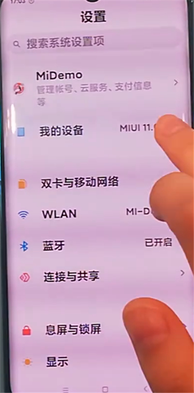 whatsapp_whatsapp怎么创建？_whatsapp是什么