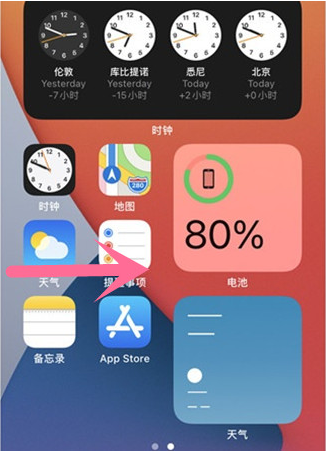 whatsapp怎么创建？_whatsapp是什么_whatsapp