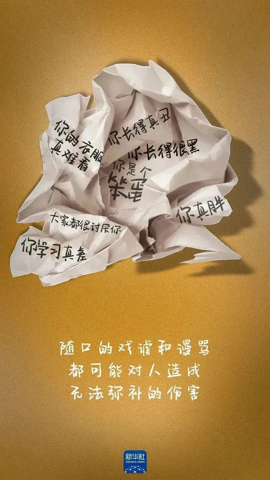 whatsapp下载_whatsapp官网下载_下载whatsapp安卓版