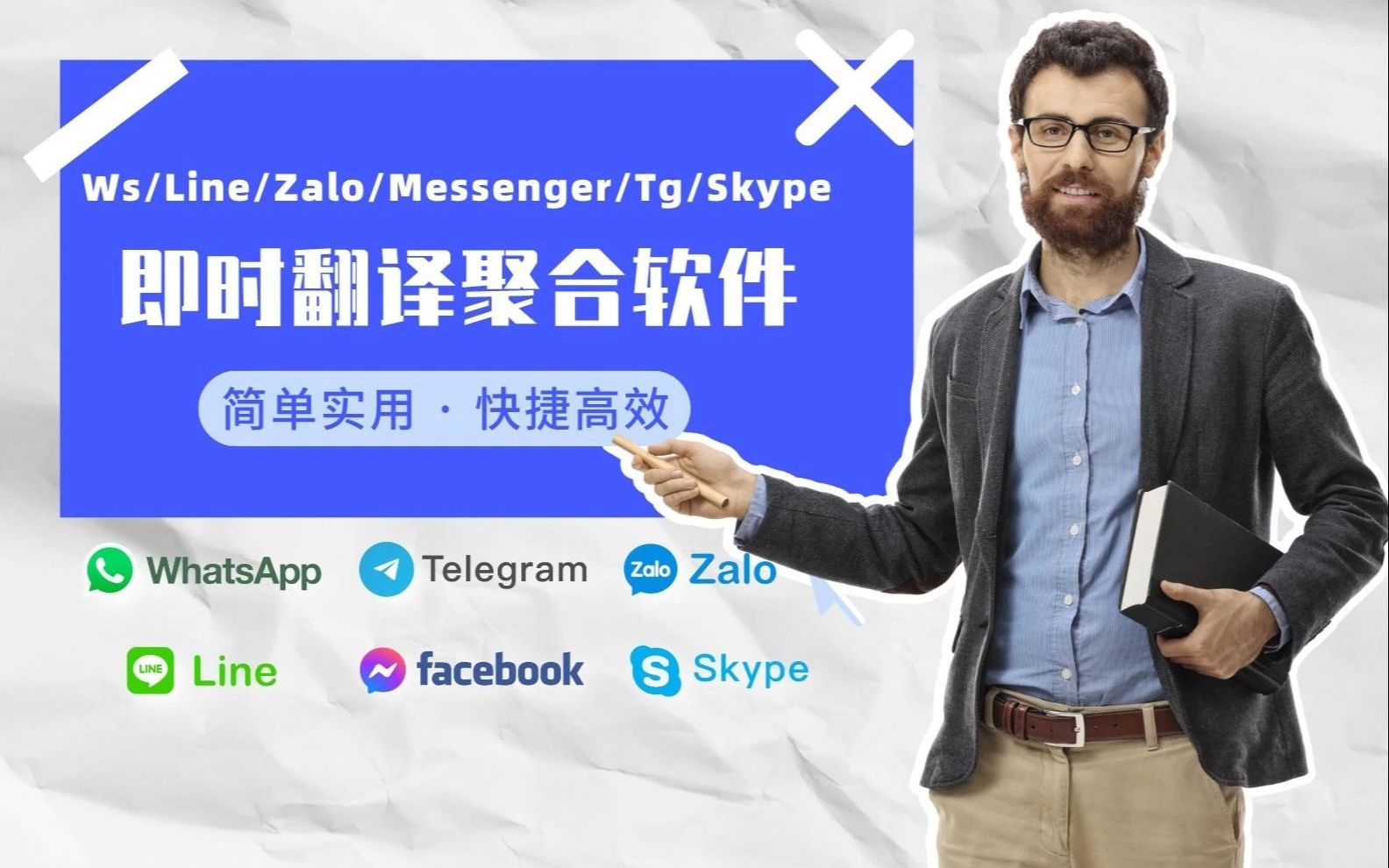 使用的英文_whatsappyo_whatsapp怎么使用？