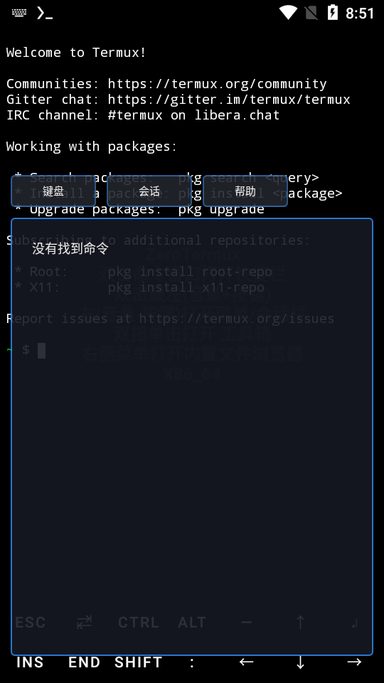飞飞手游官网下载版_樱花动漫官网下载版_whatsapp官网版下载