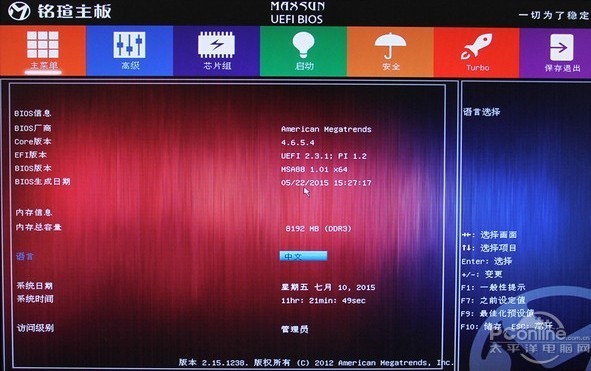 https：∥whatsapp.com/android-深入