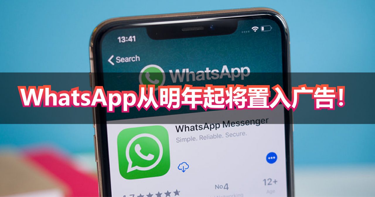 https：∥whatsapp.com/android_https：∥whatsapp.com/android_https：∥whatsapp.com/android