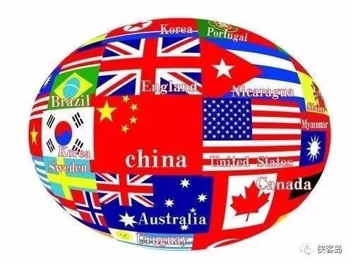 国家是什么概念_国家是怎么产生的_whatsapp是那国家