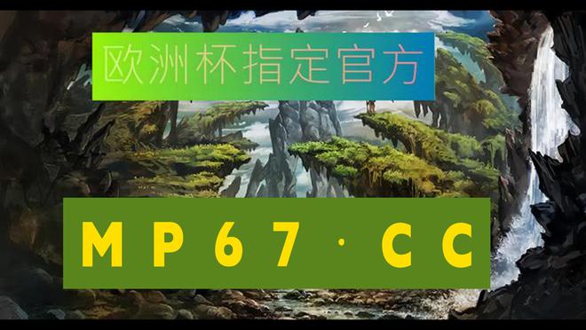 安卓app下载新普京_普京下载_普京手机娱乐