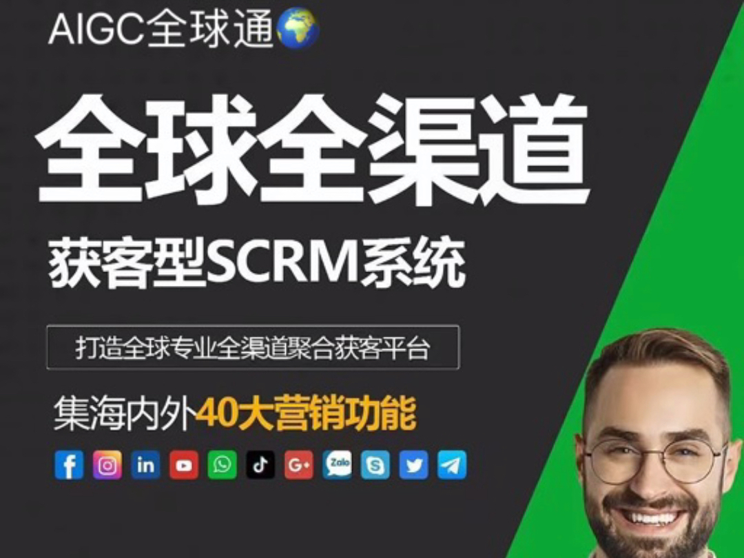 最新版WhatsApp_最新版whatsapp官网_whatsapp最新版