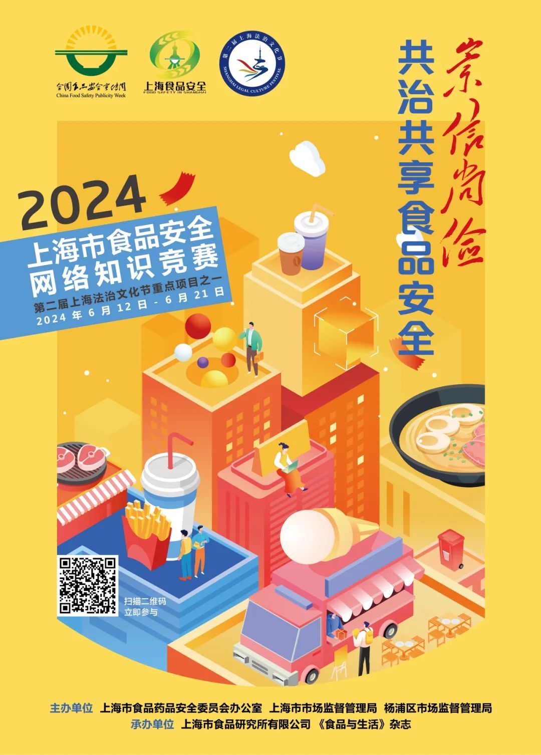 whatsapp官方最新版下载_whatsapp官方最新版下载_whatsapp官方最新版下载