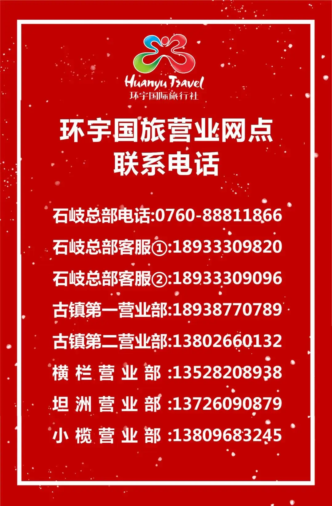 whatsapp官方最新版下载_whatsapp官方最新版下载_whatsapp官方最新版下载