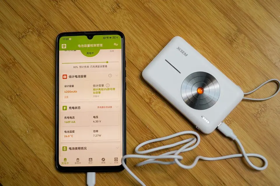 whatsapp中文手机版_中文版手机SDR软件_中文版手机电子琴软件下载