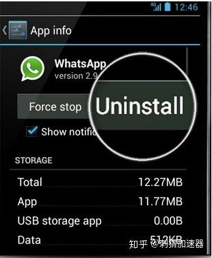 whatsapp安卓官网下载_安卓版whatsapp下载网址_whatsapp安卓最新下载