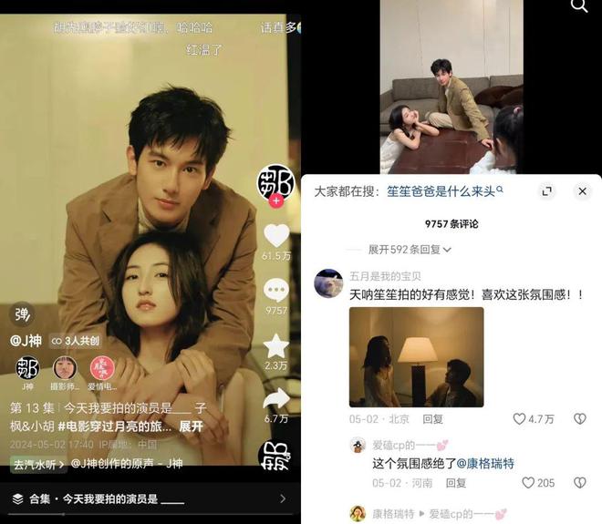 whatsapp官方app-WhatsApp 官方 app：