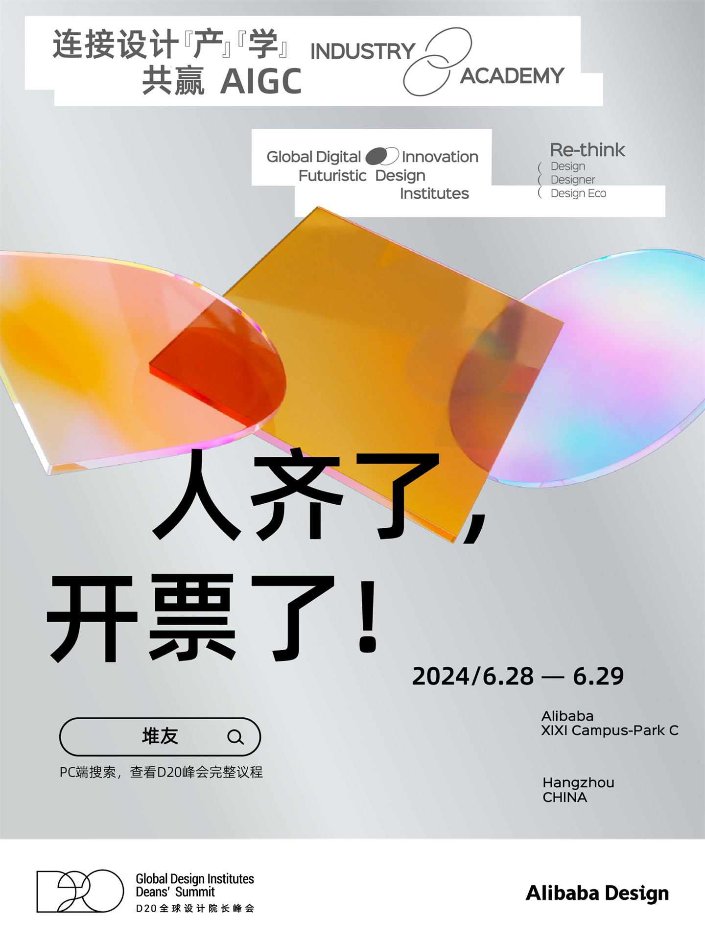 whatsapp中文官网下载_whatsapp国内正版下载_whatsapp官方中文正版