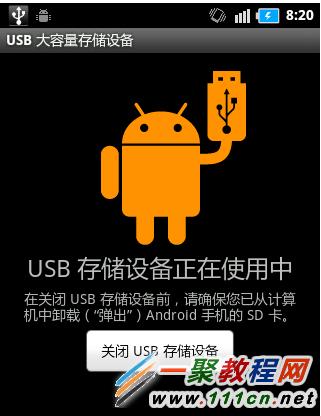 安卓下载whatsapp教程_whatsapp安卓下载_安卓下载WhatsApp