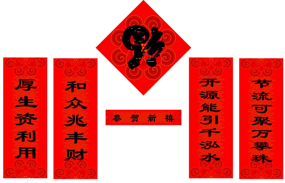 whatsapp显示不是official_太阳活动最激烈的显示是_显示是弱密码怎么办