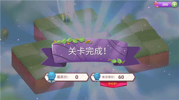 whatsapp中文官方下载_e站中文官方下载_aptoide中文官方下载