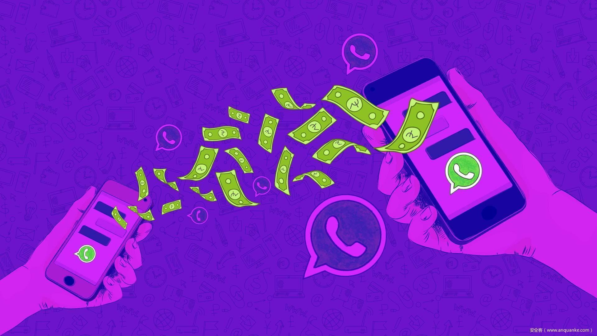 下载微信_whats2.19.98下载_whats2.19.98下载