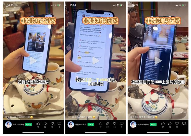 whatsapp中文手机版-WhatsApp 中文手机版：功